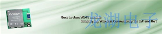 Wi2Wi宣布其新的VO5系列電容電壓控制振蕩器產(chǎn)品正式發(fā)布