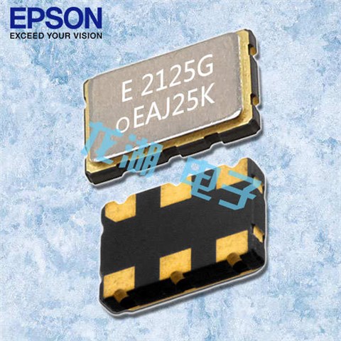 SG2520EGN差分振蕩器,EPSON晶振,X1G0058810002,6G無線晶振
