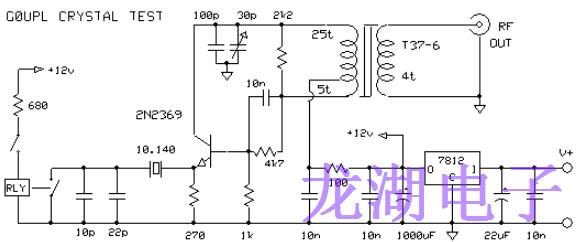 開發(fā)一種測量晶振運動參數(shù)的簡便方法