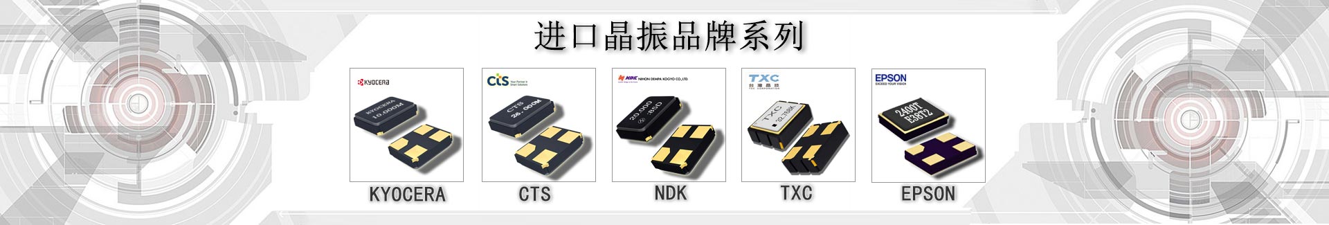 智能貓廁所聯合2012晶振的多功能使用喵咪有救了