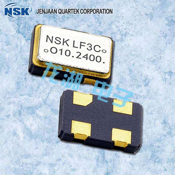 NSK晶振,無線局域網(wǎng)振蕩器,NAOH 53晶振