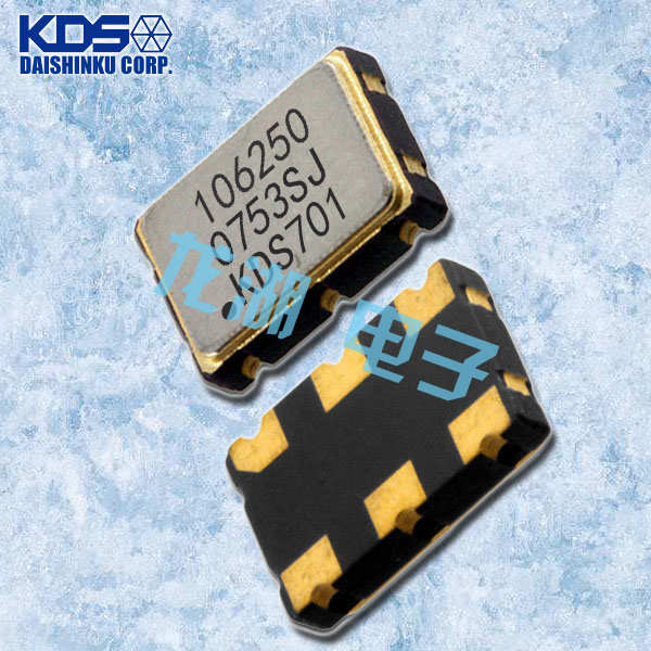 KDS晶振,DSO753HJ晶振,石英晶體振蕩器