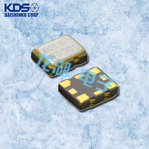 KDS晶振,DSA222MAA晶振,DSB222MAA晶振,溫補(bǔ)晶振