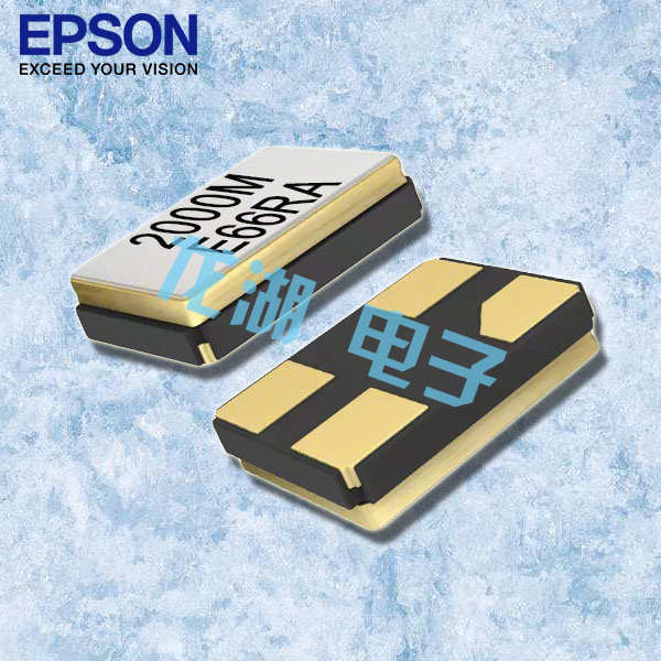 EPSON晶振,FA-238A晶振,車載級石英晶振