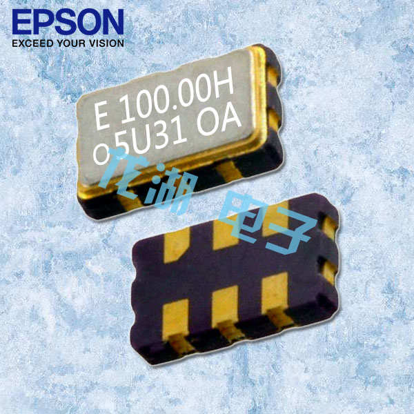 EPSON光纖通訊晶振,X1M000461000600,XG5032HAN低抖動(dòng)晶振